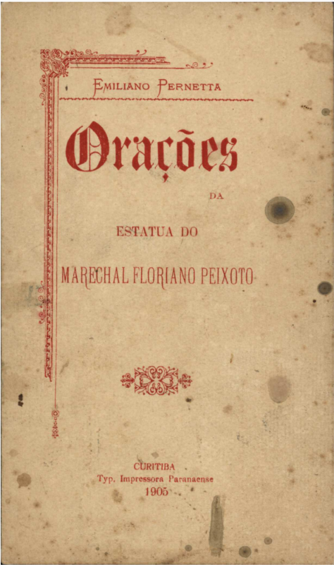 image-1 Múltiplo Emiliano